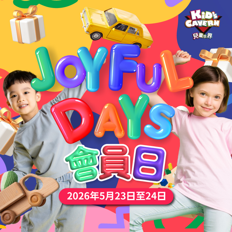 Joyful Days  | May 23-24 Arrives at Kid’s Cavern