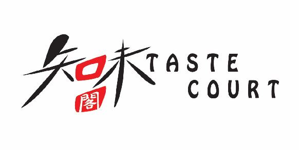 TASTE COURT (CHINESE CUISINE)