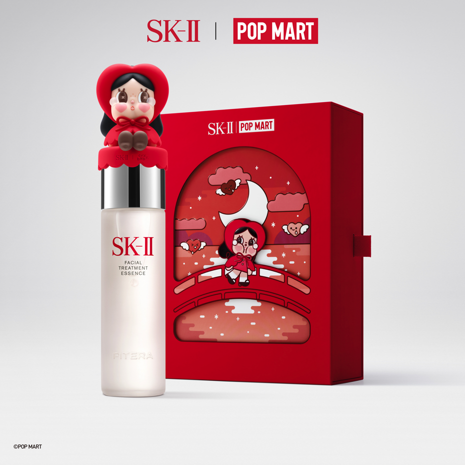 VIP会员独家专享|SK-II x CRYBABY 神仙水联名礼盒抢先预购💖
