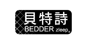 BEDDER zleep