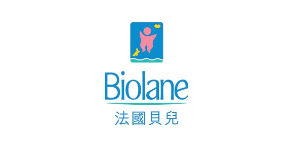 Biolane