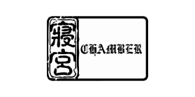 Chamber