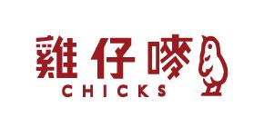 Chicks Men's underwear