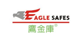 Eagle Safes