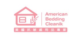 American Bedding Cleanik