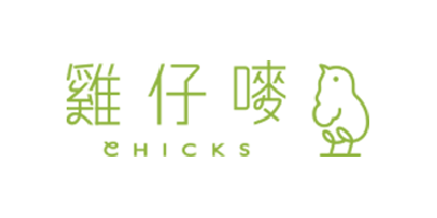 Chicks (Children's Underwear)