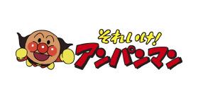 Anpanman