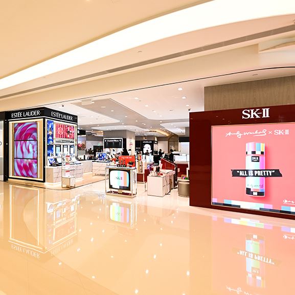 <p>The first self-developed "New Yaohan Beauty" store was launched at the Nova Mall. It is the only comprehensive beauty supply store with hot brand names and exclusive cosmetic products in conjunction with professional consultation and treatment in the district of Taipa.</p>
