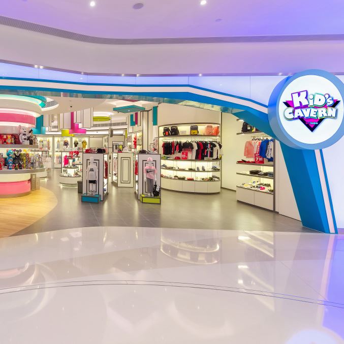 <p>Kid's Cavern was opened at the Nova Mall in Taipa serving the Macau community which specializes in maternity, baby, kidswear, stationery, and confectionery.</p>