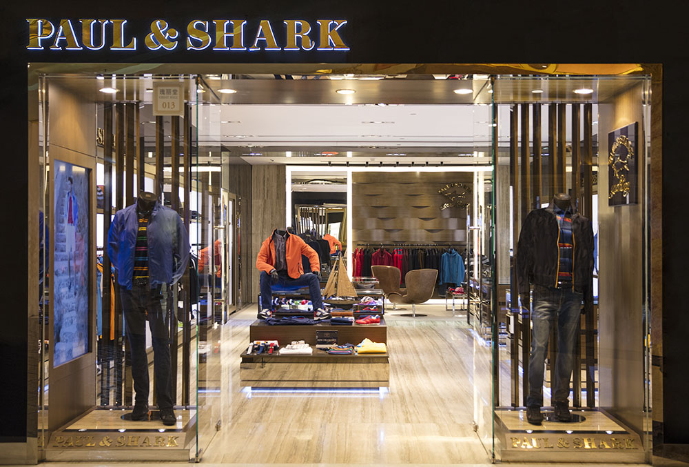 <p>Our self-developed specialty store and franchisees were opened.</p>